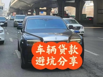 彭阳汽车抵押贷款中押本不押车贷款需要什么材料?